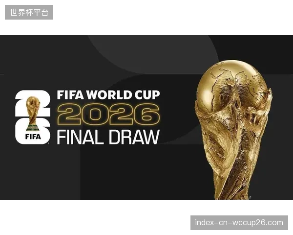 央视2026世界杯转播权谈判细节流出，赞助商联想的介入揭示了版权博弈中的多方风险联动效应
