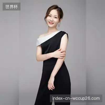 汪勇子